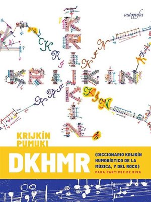 cover image of DKHMR